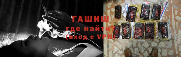 МДМА Бугульма