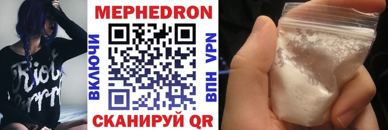 МЕФ  Королёв