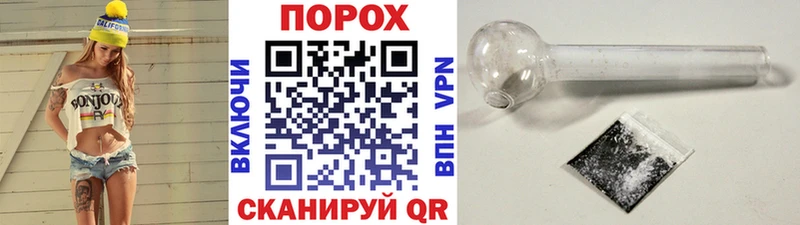 где найти наркотики  Королёв  Метамфетамин Methamphetamine 