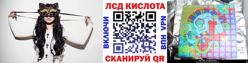 Марки NBOMe 1,5мг  mega рабочий сайт  Королёв 