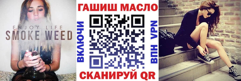 где купить   Королёв  Дистиллят ТГК жижа 